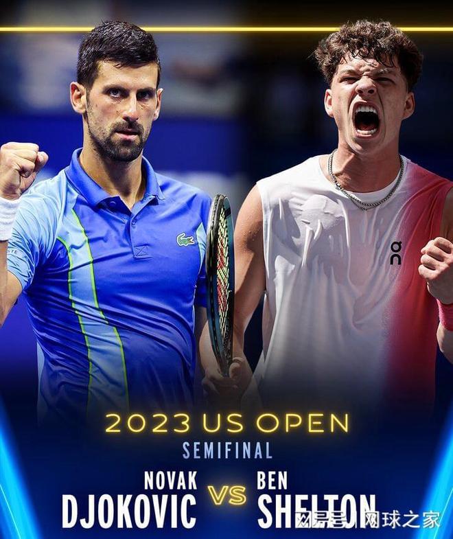 听闻的消息 听闻的消息