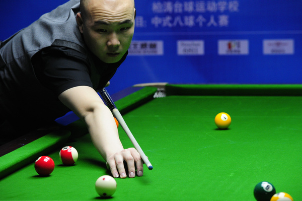 服务和技术 服务和技术