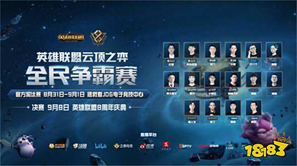 及旅游景点 及旅游景点