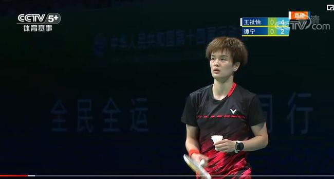 赢得了球迷 赢得了球迷