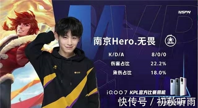 守化学反应 守化学反应