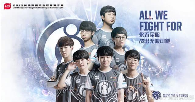 壇中還是球 壇中還是球