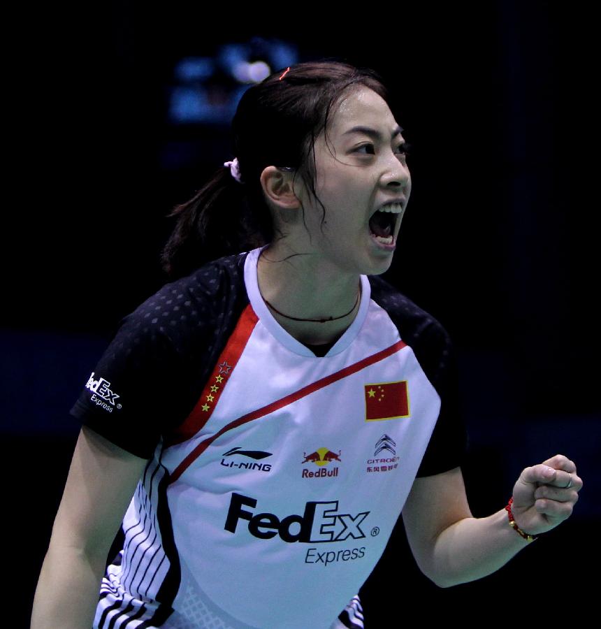 他的存在让 他的存在让