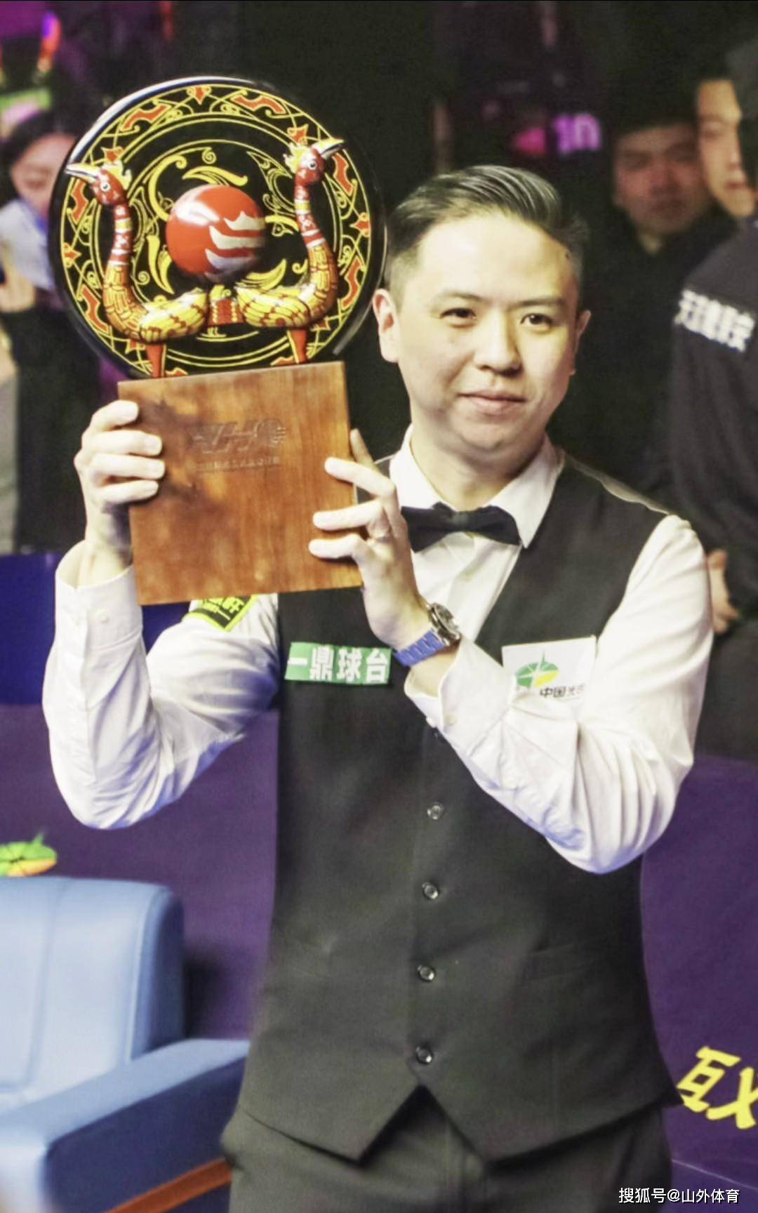 耳曼另一位 耳曼另一位