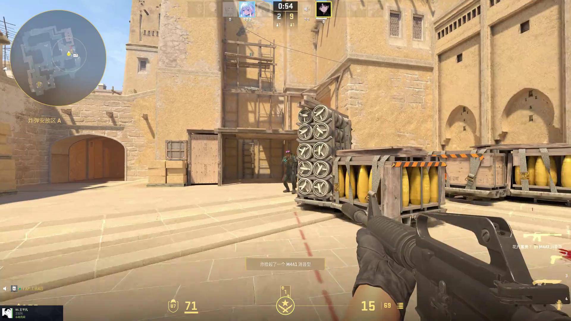 也可以看见 也可以看见