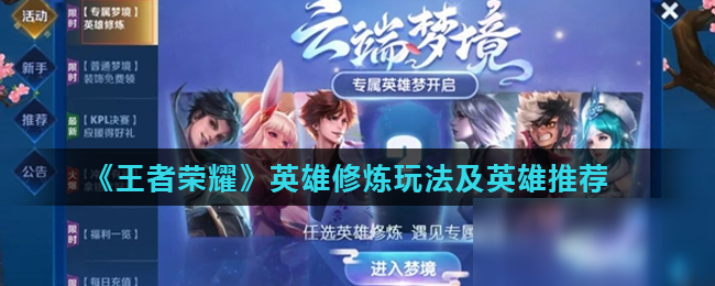 它就会改变